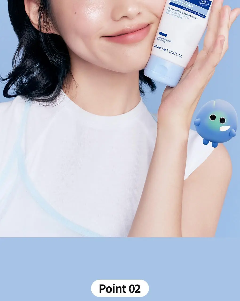 [속보습] 브링그린 블루빈 B5-PDRN 마일드 크림 100ml (+블루빈로션 10ml) 상세페이지 12